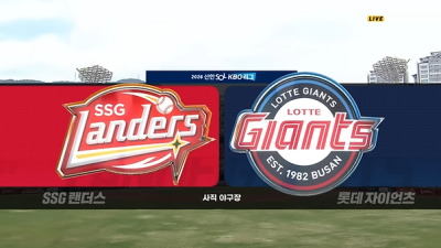 노래 시키는 게 수훈 인터뷰냐...MBC SPORTS+ 논란 일파만파