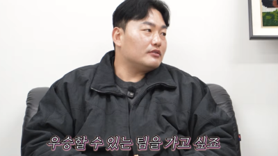 'ML 67홈런' 최지만, '소총 부대' 롯데행 강력 희망? 뽑아주신다면 열심히…