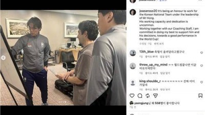 '인터뷰 논란' 홍명보호, 외국인 코치진 미디어 활동 주의 당부