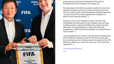 정몽규 회장님, 축하드려요 FIFA 인판티노 회장, 코리아풋볼파크 개관 축하 한국 축구에 있어 정말 뜻깊은 순간