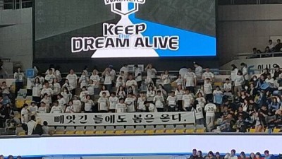 천안서는 이길수밖에 없다… 오심 논란 속 '괴물'로 변신한 현대캐피탈 홈팬들