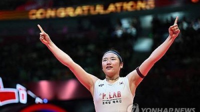 '10-2', 이정도로 압도적이라니… 안세영, 아시아선수권 1회전 완승-그랜드슬램 청신호