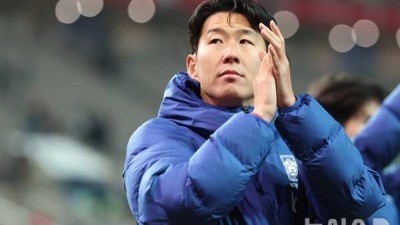 흥민 오빠 죄송해요...과거 연인 관계 '손흥민 향해 임신 협박' 20대 여성, 2심서도 징역 4년