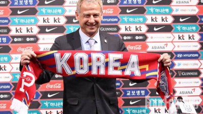 “한국, 일본과의 격차 냉정할 만큼 벌어졌다”…2022년 이후 ‘한국의 4년’ 평가한 日 매체