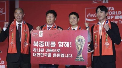 [단독] 지상파 3사 120억원이면 월드컵 중계...JTBC에 전달