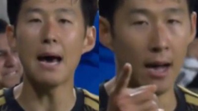 멕시코 매체 손흥민, 도발적인 세리머니로 팬들 조롱했다 주장