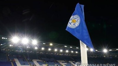 토트넘 2부 강등? 우린 3부 추락이야…'0.02% 뚫고 EPL 우승' 레스터 시티, 백투백 강등 현실화→승점 삭감 징계 항소 패배