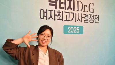 보령시 여자바둑리그 ‘총감독’ 최정, 올해는 ‘명예 총감독’ 추대 [흑백 세상]