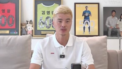 홍명보 나가 폭언 논란 김영광, 이정효 국대차출론 비난 일자 해명…'당장 빼오자'는 말 아냐, 예시로 말한 것