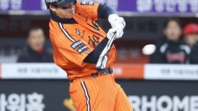 '대만 좌완 특급 3승 도전' 한화 라인업 나왔다! 노시환 4번→6번 강등, 문현빈 강백호 채은성 클린업 출격…오재원 제외[MD대전]