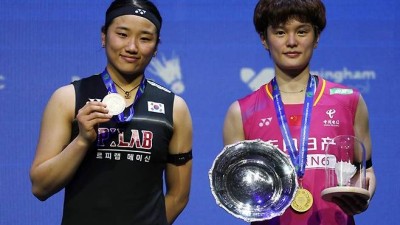 '패패패패패패패패패패승' 안세영 또 넘겠다 中 흥분 이번에도 이기면 왕즈이 시대 한번 이겼다고 기대감 폭발