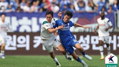 '이정효호' 수원 7경기 만에 졌다, 2경기 '무승 수렁'... '또 무득점' 김포에 0-1 패 [수원 현장리뷰]