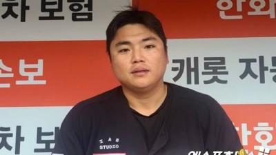 잘해서 돈 많이 벌겠다 KIA, 17년 만에 포수 골든글러브? '양강 독점' 깨지나→'데뷔 첫 4안타' 안방마님 결혼하고 아내가… [대전 인터뷰]