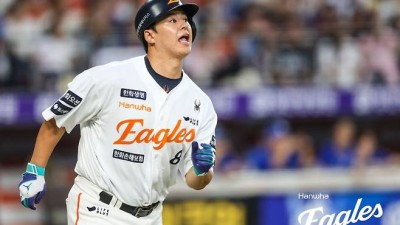 김경문 감독 결단 내렸다, '11년 초특급 계약' 노시환 결국 1군 말소