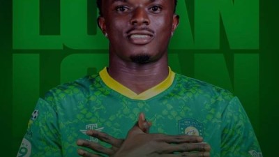 가나 축구선수, 선수단 버스 덮친 무장 괴한 총격에 사망…향년 20세