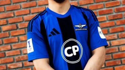 '폭탄 쏟아지는 이란 탈출' 이기제, 韓 대신 태국 방콕 UTD 전격 입단…ACL2 무대 누빈다 [오피셜]