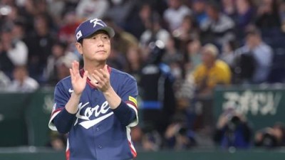 류지현 감독,2026 아시안게임 야구대표팀 사령탑 내정