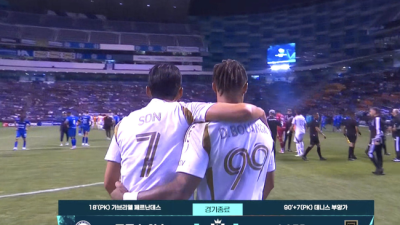 ‘흥민이 형 고맙습니다’ PK 지분 99%에도 양보 택한 손흥민…대인배 면모에 부앙가 ‘폭풍 감동’