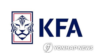 축구협회, 2028 LA 올림픽 남자 대표팀 감독·코치 공개 채용