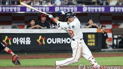 스윙이 너무 길다 MKB 스카우트, 노시환 냉정 평가...국내 전문가 살살 쳐도 넘에가는데 왜 강하게만 휘두르나?