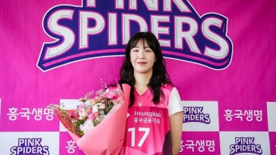 [오피셜] 흥국생명 '최대어' 품었다! 3년 총액 5억 4000만원에 정호영 영입