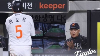 '김경문 감독은 보았는가?' 채은성의 간절한 눈빛 외면한 한화 벤치...홈 9연패 수렁에 비친 무기력