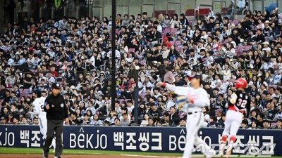 '야구 인기 이렇게 뜨겁나' 금요일밤 잠실구장 매진! 2만3750석 솔드아웃