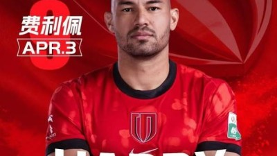 '75골 26도움' 한국 리그 폭격하고 중국 리그 지배하는 외인...이제는 중국 귀화 노린다 대표팀 승선 위해