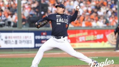 '6연패' 한화 드디어 승리 보인다!…류현진 5이닝 무실점→6회 3-0 리드 [부산 라이브]