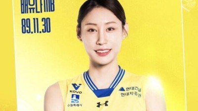 [공식발표] '양효진 은퇴' 현대건설, 배유나 트레이드로 영입하며 MB 강화...세터 이수연은 한국도로공사행
