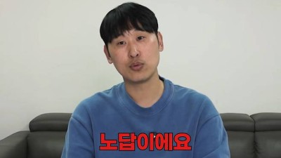 지금 한화는 거의 '노답' 상태…윤석민의 '팩폭'→'회생 방안'은 결국 '불펜 부활'