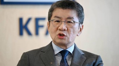 대한축구협회, 정몽규 회장 징계요구 취소소송 패소에 이사회 앞당겨