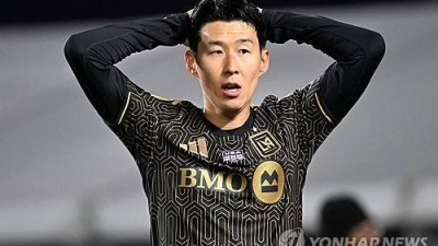 LAFC 꺼져라 손흥민 뛰는 팀에 '폭언', 대체 무슨 일이…지분 인수 자매구단 팬들 분노 터졌다