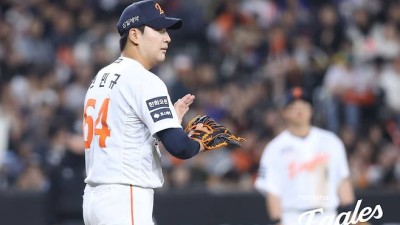 한화 11사사구 극복 실패…그래도 영건들 분전에 위안 삼았다 [대전 현장]