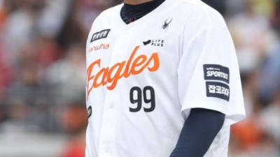 실망한 한화 팬들 조기에 퇴근했다… 런다운도 못하고 알까기까지, 이게 한화의 현주소인가