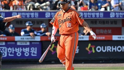 한화, '리그 2위' 외인 타자 활약하면 뭐하나…여전히 답답한 타선→'리드오프 강백호' 승부수도 실패 [대전 현장]