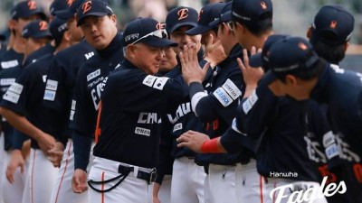 김경문 감독 4위까지는 충분히 갈 수 있다 외쳤는데…점점 더 궁지에 몰리는 한화 [대구 현장]