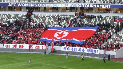 '총 39명' 북한 축구, 한국 방문 확정 '오피셜' 공식발표…내고향여자축구단, 5월 20일 수원FC와 女 ACL 4강 맞대결