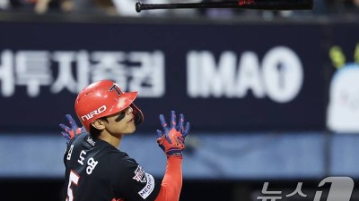'홈런 1위' KIA 김도영, 2년 전 MVP 시즌보다 페이스 빠르다