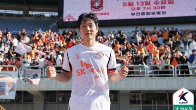 '기술은 한국 최고' 35세 남태희 결승골 '쾅'…미안함 덜 수 있어서 감사하다, 제 역할 하겠다→이젠 베테랑의 품격까지 [현장인터뷰]