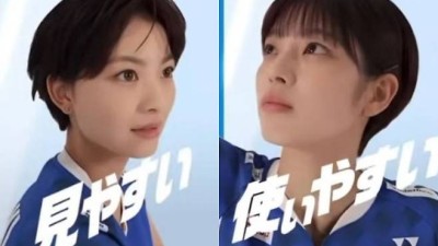 안세영처럼 우승 없는데 은행 모델?…日 배드민턴 아이돌 듀오, CF 촬영 '화제'→인기 폭등 신호 vs 실력 이상 대접 논란도 분분