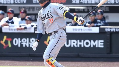 한화 캡틴 책임감도 한계 있었다… 부진에 부상까지 겹치다니, '1루수 강백호' 곧 볼까