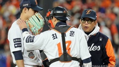 양상문 투수코치가 잔류군? 일부 팬들, 김경문 감독과의 불화설, 프런트와의 갈등설 제기7