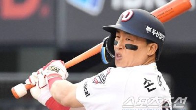 두산의 선택이 틀리지 않았다. 드디어 12타수만에 일본인 투수에 2루타 작렬. 내일 복귀 가능한데...