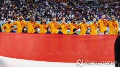 한국-일본 아니다…네덜란드, 월드컵 직전 A매치 '아시아 이 나라' 콕 찍었다
