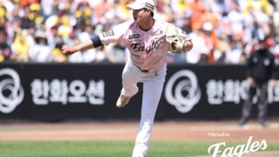 한화 박준영 KBO 45년 새 역사 썼다! 육성선수 최초 데뷔전 선발승! LG에 9-3 완승 [대전 현장리뷰]