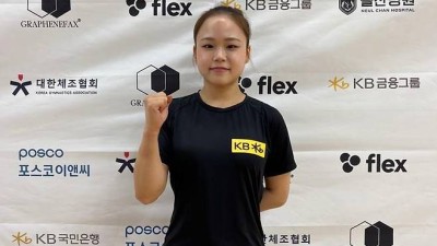 체조 간판 여서정, 8년 만에 아시안게임... 국가대표 선발전 1위