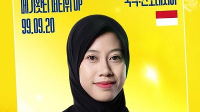 '검증된 거포' 메가, 현대건설과 아시아 쿼터 계약…V리그 복귀