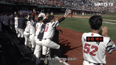 '사생활 폭로→원정 도박→팬 비하' 이번에는 유튜브 '일베 논란' 터진 롯데…연상 가능성 인지 못했다