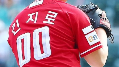 [IS 포커스] '무리수인가, 승부수인가' 빅리그 출신 화이트의 빈자리를 '일본 독립리그 선수'로 채운다?